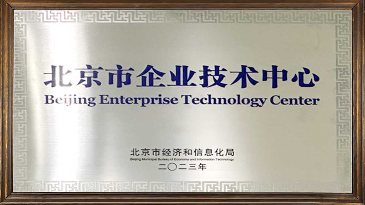 1704332434710239.jpg 图片6.jpg