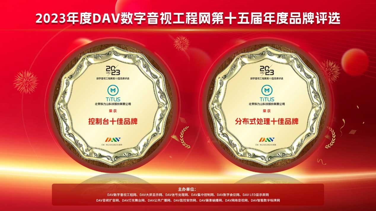 1704332440108573.jpg 图片7.jpg