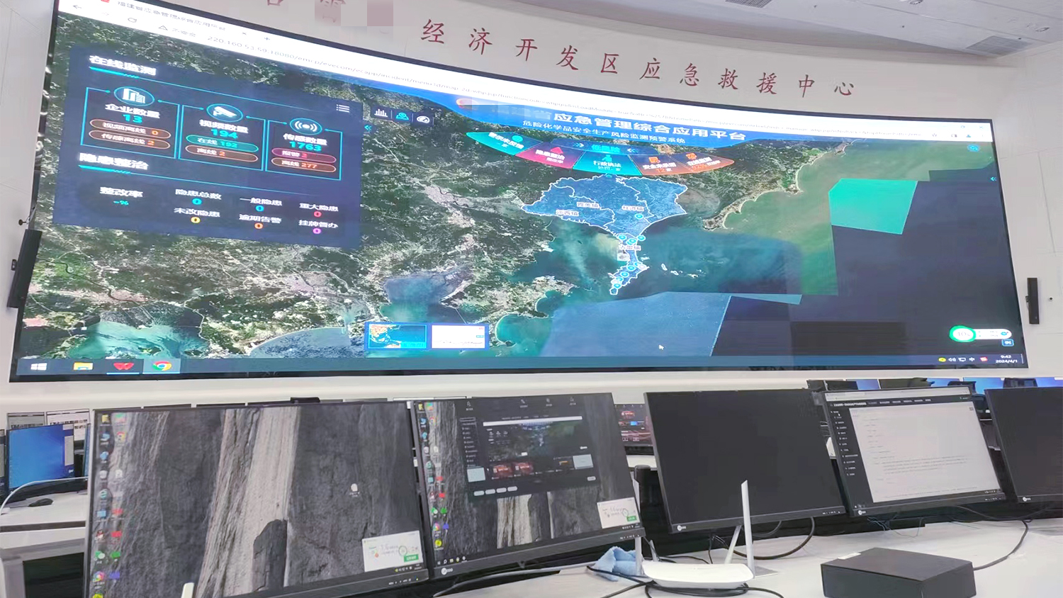 1714288824318865.jpg 图片4(1).jpg