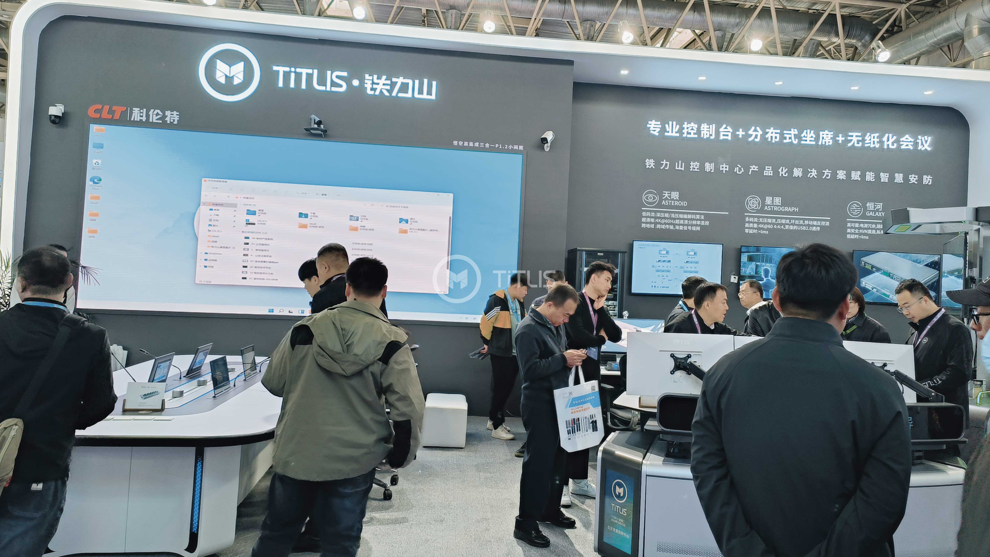 1730085391128075.jpg 场景4.jpg