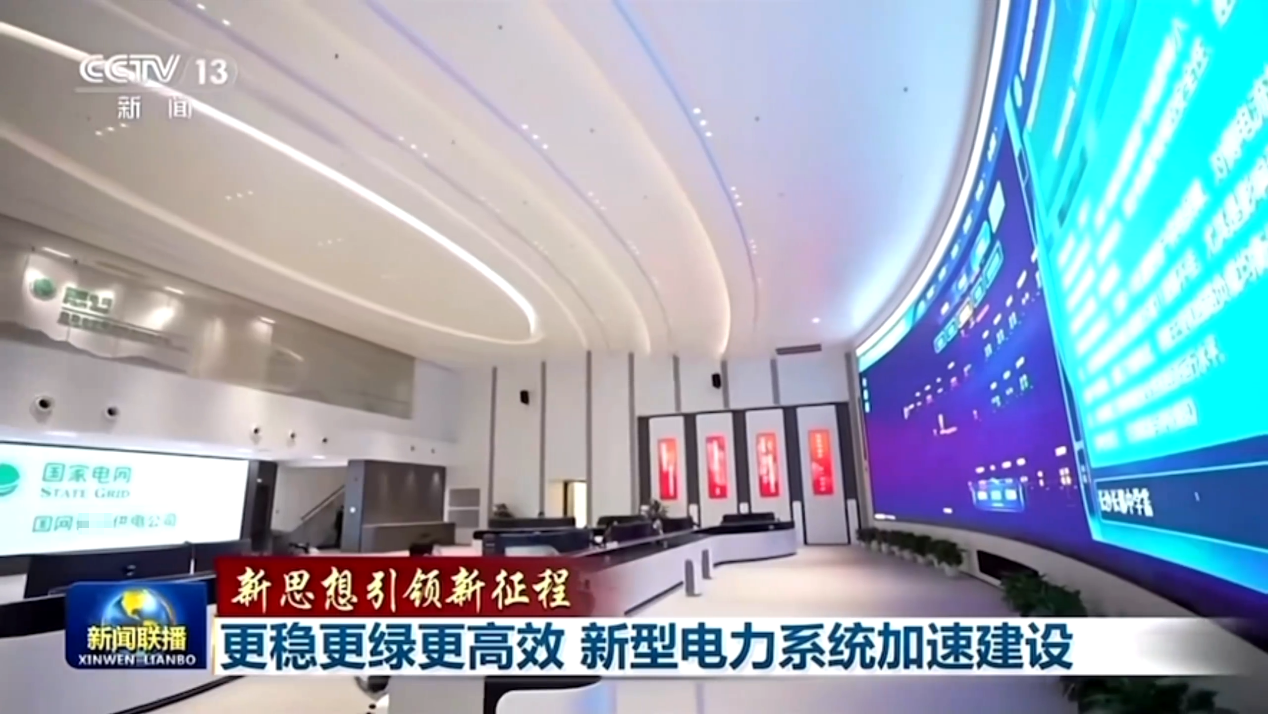 1743582225217417.png 图片1.png