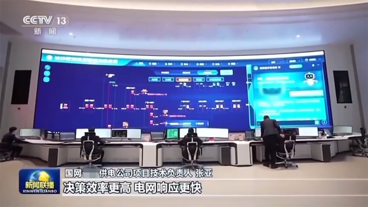 1743582233560299.jpg 图片2.jpg