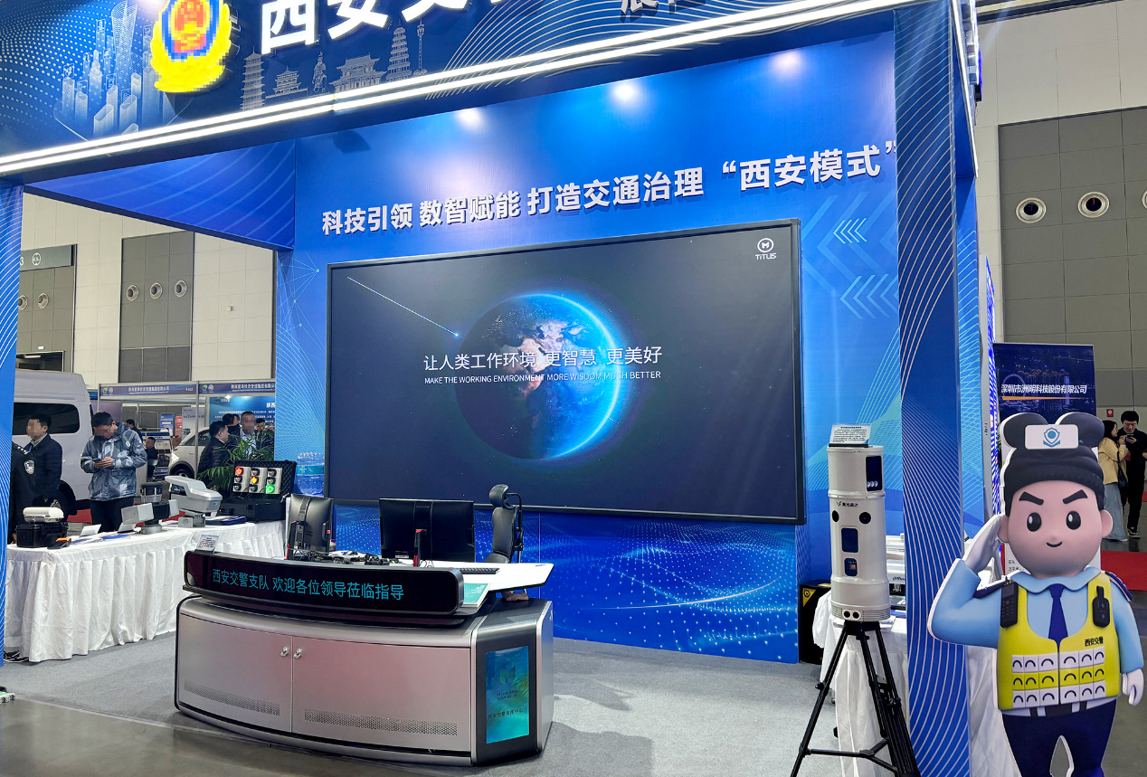 1743582829939413.jpg 图片3.jpg