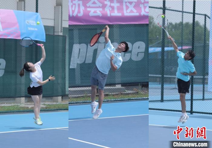 2024年中国网球协会社区运动会北京区域预选赛在
