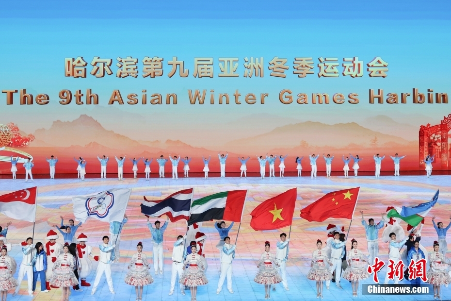 哈尔滨亚冬会闭幕式特写