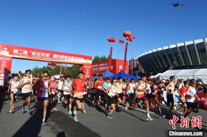 天津宝坻区体育场馆承办第二届“和治友德”潮