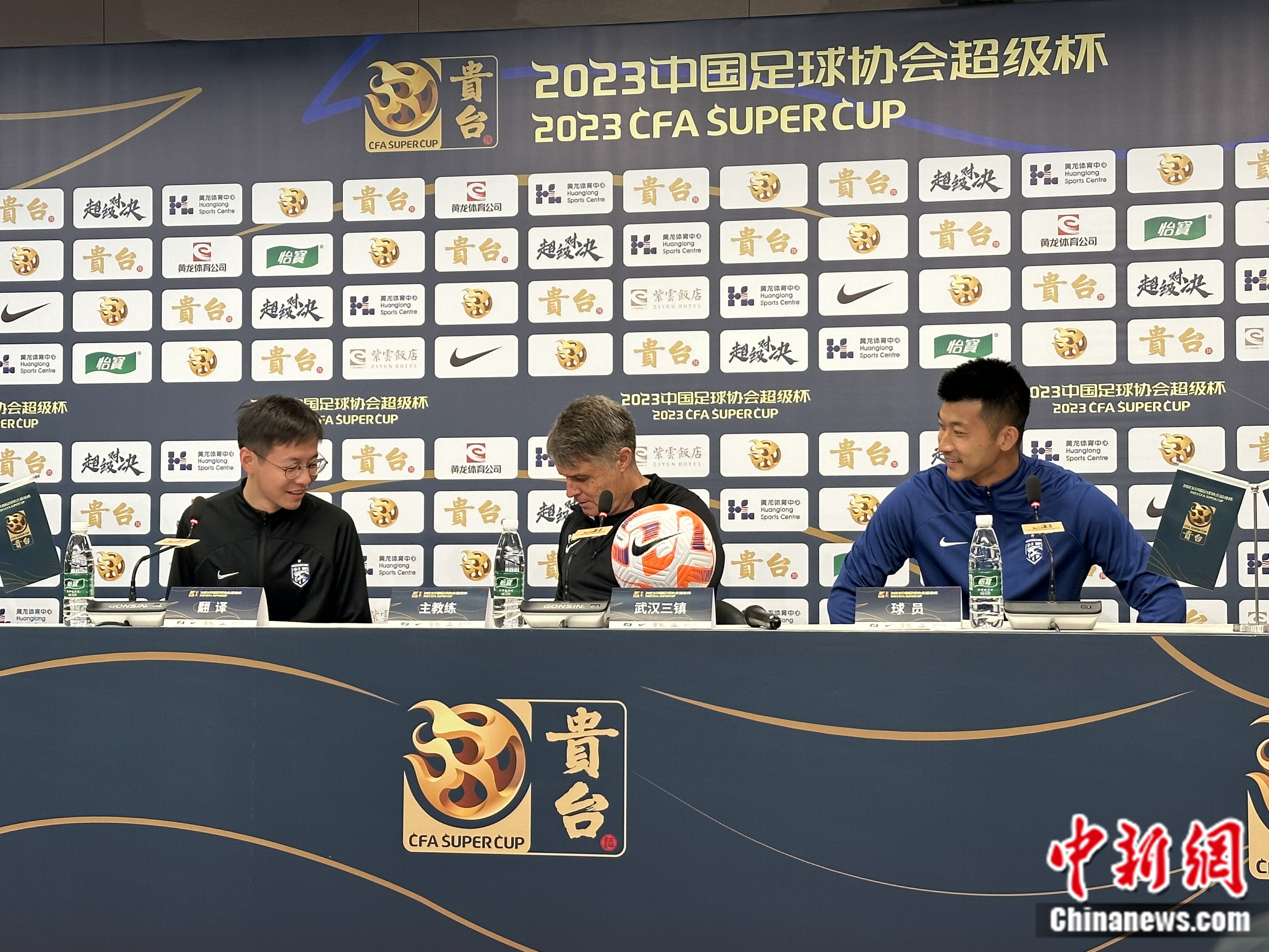 中超卫冕冠军武汉三镇力克足协杯冠军山东泰山