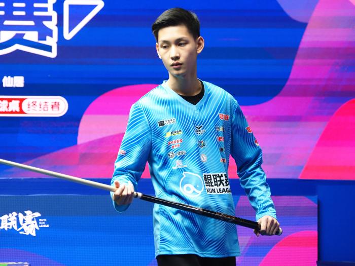 王信伯逆转陈成汉夺冠 鲲联赛总决赛圆满落幕