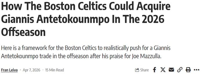 字母哥与雄鹿分歧升级 凯尔特人拟1换9交易引热