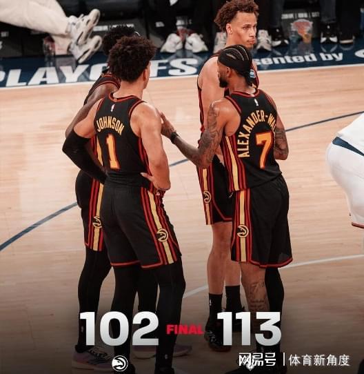 湖人擒火箭肯纳德爆发老鹰交易获益