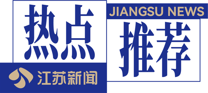 国乒男团逆转罗马尼亚晋级八强 王楚钦双胜助阵