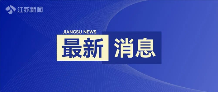 国乒男团逆转罗马尼亚晋级八强 王楚钦双胜助阵