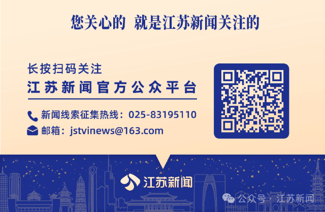 国乒男团逆转罗马尼亚晋级八强 王楚钦双胜助阵